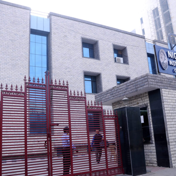 Nightingale Institute