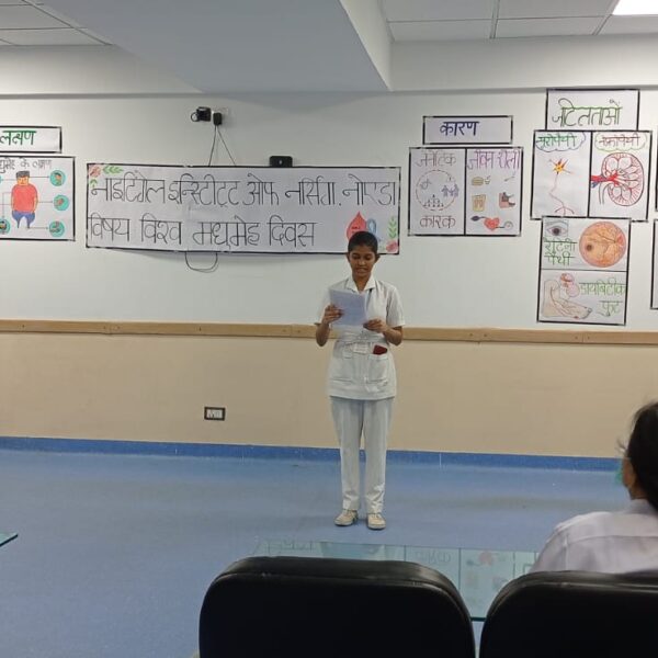 Nightingale Institute