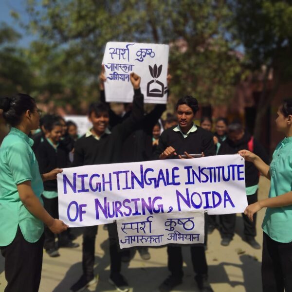 Nightingale Institute