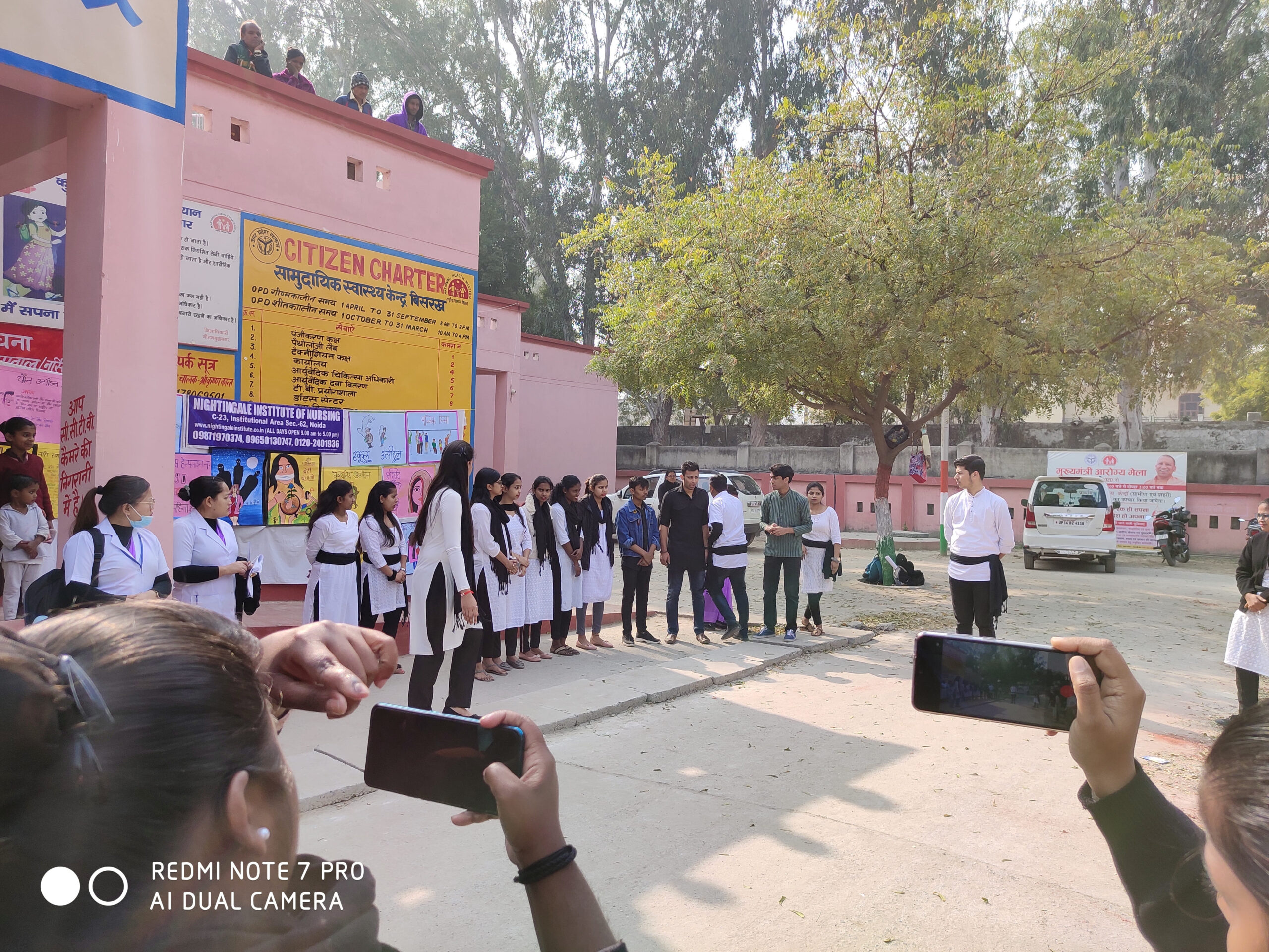 Nightingale Institute